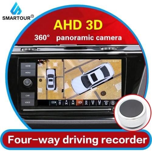Smartour AHD 3D 360 Car Camera Degree Bird View Parking System Auto Car Camera With DVR Night Vision Super Wide Angle