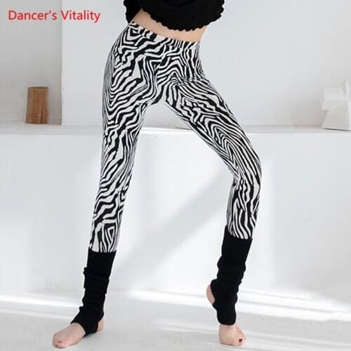 Belly Dance Pants Modal Zebra Pattern Trousers Practice Clothes Female Adult Leopard Print Profession Performance Clothing