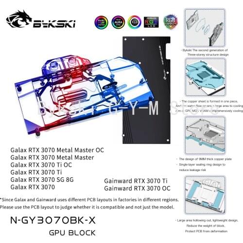 Bykski GPU Water Block For GALAX GeForce RTX 3070 / RTX 3060Ti Video Cards,VGA Cooler,5V/ARGB 12V/RGB MB SYNC N-GY3070BK-X