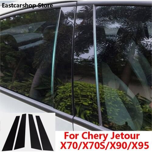 For Chery Jetour X70 Plus X70S X90 X95 Car Door Window Middle Column Trim B C Strip PC Protection Cover 2018 2019 2020 2021 2022