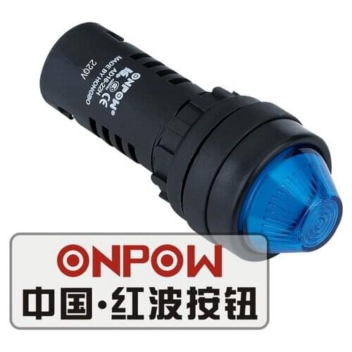 ONPOW 22mm 6V,12V,24V,220V Red, Green, Yellow, Blue LED Signal lamp, Pilot lamp, Plastic indicator light (AD16-22H) CE,RoHS