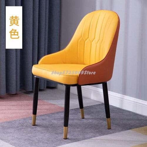 Nordic light luxury dining chair home postmodern minimalist makeup chair net red ins chair minimalist room bedroom backrest