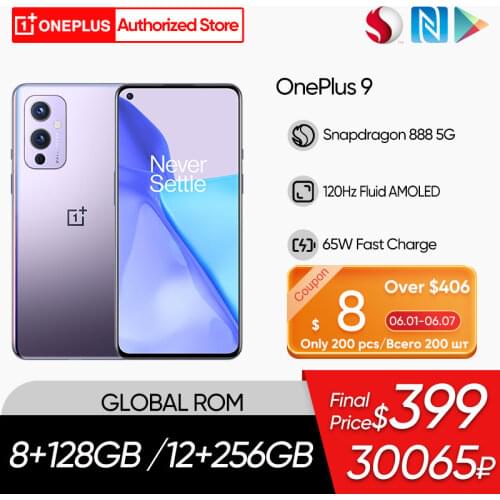 2021 New Original OnePlus 9 5G Smartphone Snapdragon 888 Android 11 6.55'' 4500 mAh 120Hz Fluid AMOLED NFC Oneplus9 Mobile Phone