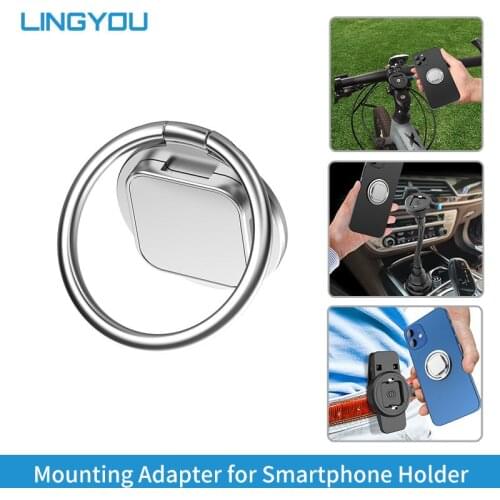 LINGYOU Universal Metal Mount Adapter Multi Purpose Phone Holder For Air-Vent/Car/Bike/Belt Clip/Wall/Armband/Wristband Mount