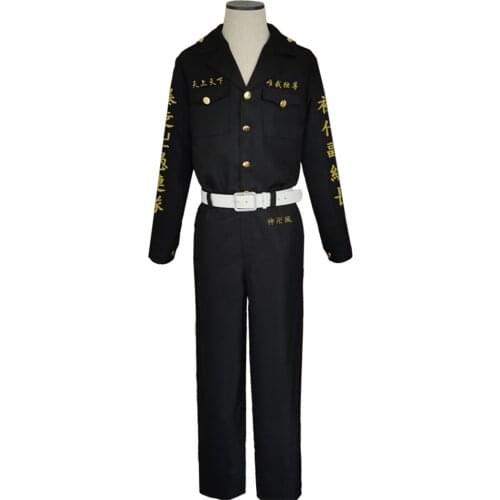 Anime Tokyo Revengers Keisuke Baji Cosplay Costume Uniform Outfits Halloween Carnival Suit