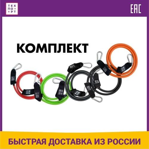 Original Fittools Yoga Clothes