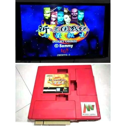 Retro Original Arcade Cartridge Old Sammy Game Board PCB Jamma Motherboard