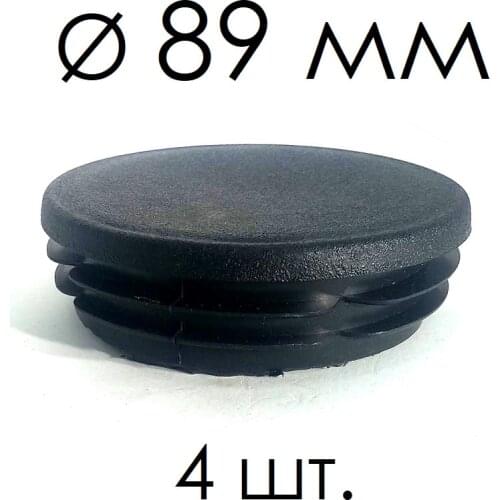 Stal In Garage Door Accessories