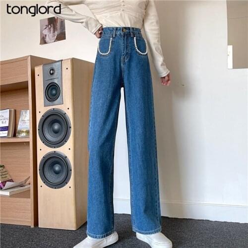 Tonglord Women's Denim Capri Pants