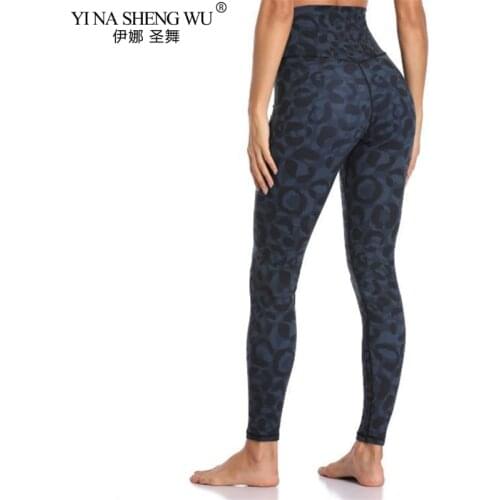 Women Vital Seamless Yoga Pants High Waist Printing Elastic Push Up Gym Jogging Leggings Sport Fitness Running Leggings Female