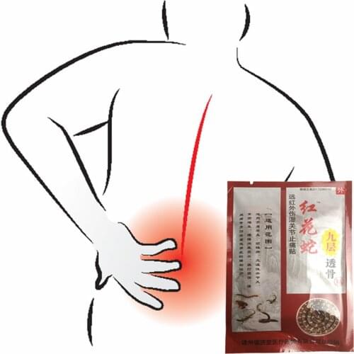Effective Chinese herbal patches for Lumbar and leg Pain Far infrared Plaster Heat Rheumatoid arthritis Pain Relief Plasters Med