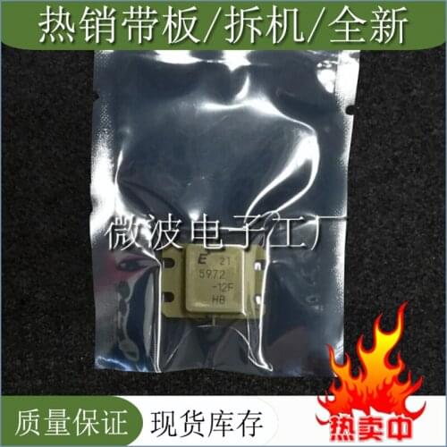 FLM5972-12F 5972-12F SMD RF tube High Frequency tube Power amplification module