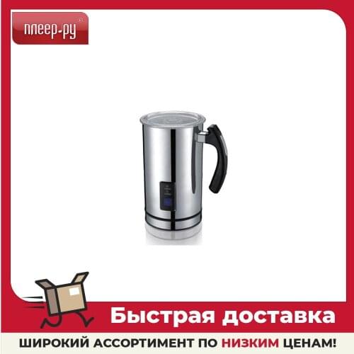 GASTRORAG Cappuccino Makers