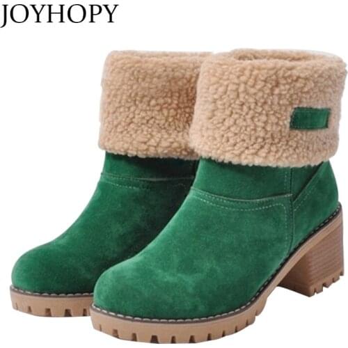 Женские зимние сапоги JOYHOPY China At AliExpress