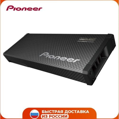 PIONEER Closed Sambufer Systems