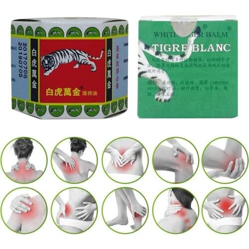 Tiger Balm Ointment Insect Bite Strength Pain Muscle Joint Relieving Body Arthritis Pain H0U4