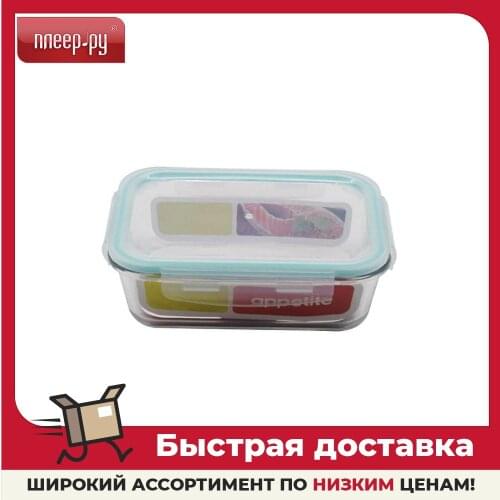 APPETITE Storage Containers And Organizers