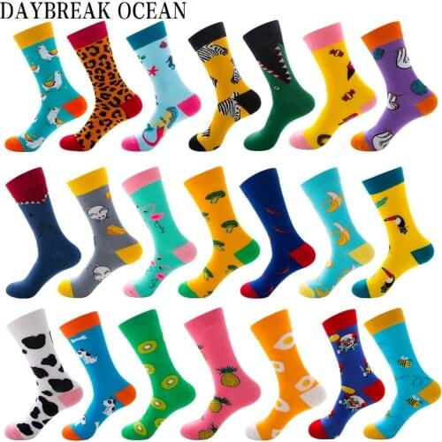 DAYBREAK OCEAN Men's High Socks