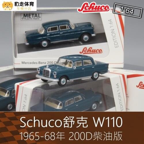 Schuco1:64 Benz 200D Vehicles Collection Metal Die-cast Simulation Model Cars Toys
