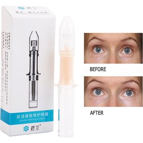2 Minutes Eye Bag Removal Cream Anti Aging Anti Wrinkle Serum Puffiness Fine Lines Dark Circles Remove Eyes Cream Skin Care