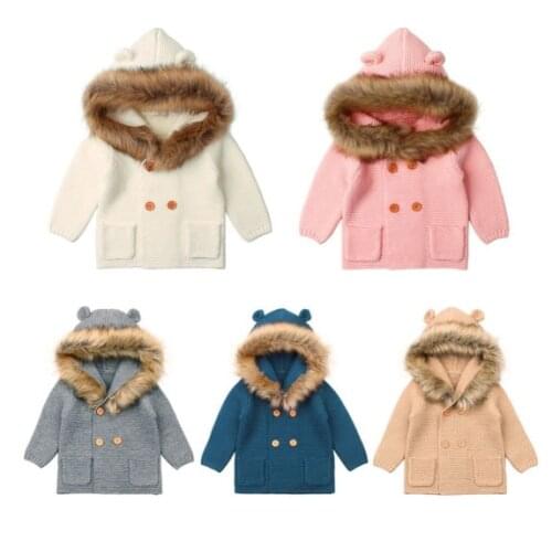 Meihuida Children's Jackets And Coats