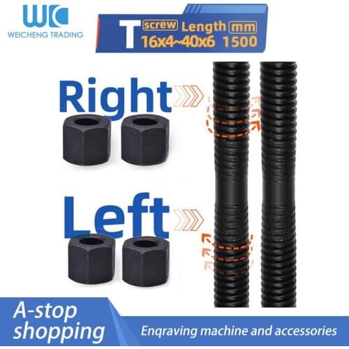 1/2PC positive and negative teeth butt 1.5m 45 steel T-shaped screw diameter 16 18 20 24 25 28 30 40+left right hand hexagon nut