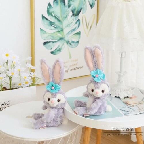 Disney 37CM StellaLou Anime Plush Coin Purse Cartoon Money Bag Card Key Storage Purses Unisex Birthday Gifts