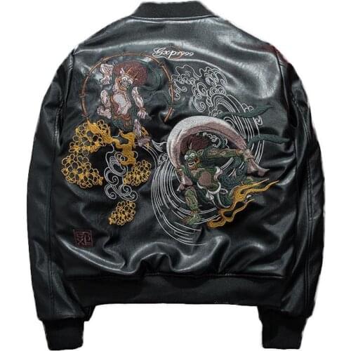 Мужские куртки пилоты HKCP China At AliExpress