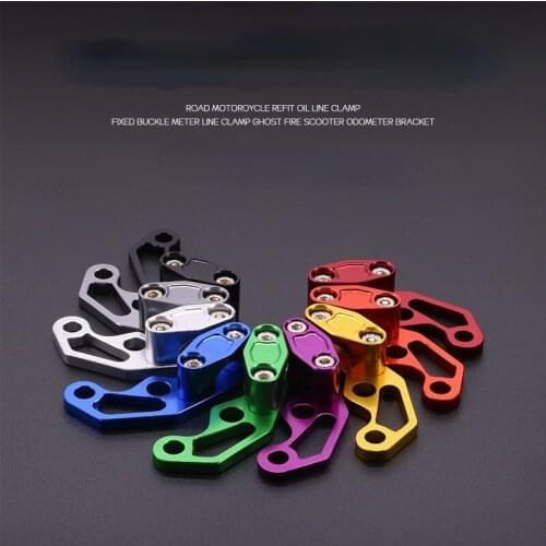 Motorcycle CNC Brake Cable Line Clamp For Universal Suitable Most Motorcycle Decorative Parts