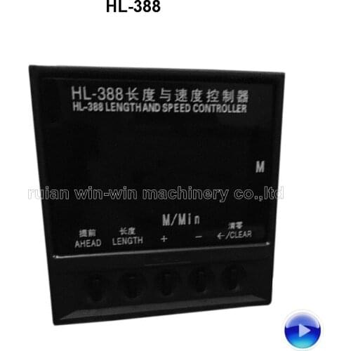HL-388 ZX-338 length and speed controller Electronic meter velometer length position controller speed controller spare parts