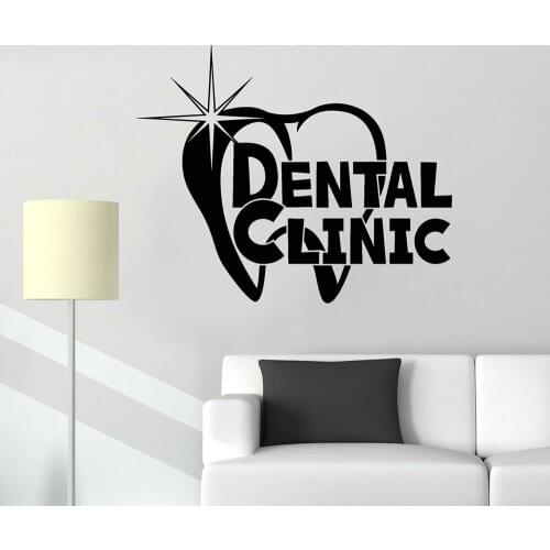 Dental Clinic Sign Wall Decals Decor Tooth Healthy Stomatology Stickers Teeth Vinyl Decal Dental Care Posters Wallpaper G947