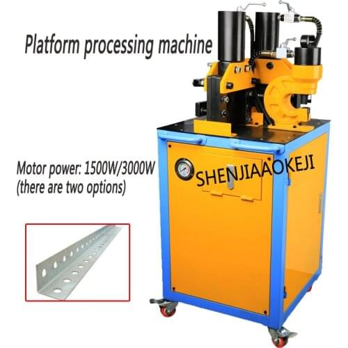 Three-in-one Hydraulic Flange Angle Iron Chamfering Multi-function Processing Machine/Punching and Cutting Angle Steel Machine