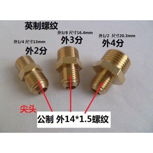 Vidric Car washing machine cleaning machine copper joint M14*1.5 turn 4 points 3 points 2 points pressure test special conversio