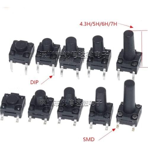 20PCS 4PIN dip smd Waterproof tact switch 6*6 6X6X4.3/5/6/7/8/9/10/12/ MM 6x6x4.3MM 6x6x5MM 6x6x6MM 8MM Micro push button switch