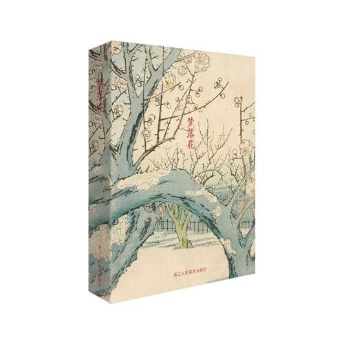 Art postcard / beautiful Japanese ancient style illustration / Japanese landscape postcard for gifts to friends and family