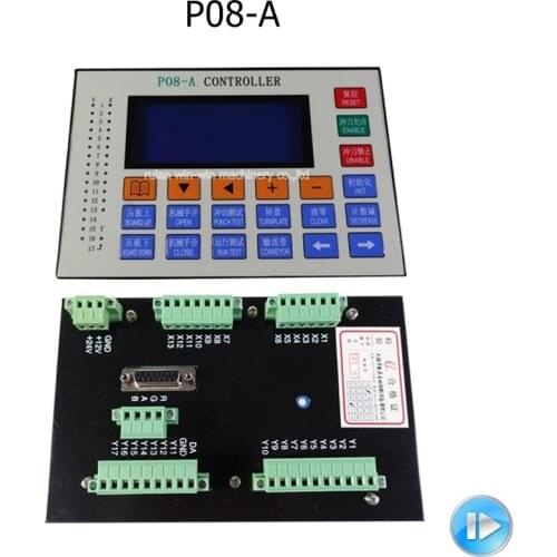P08-A Automatic punching machine controller