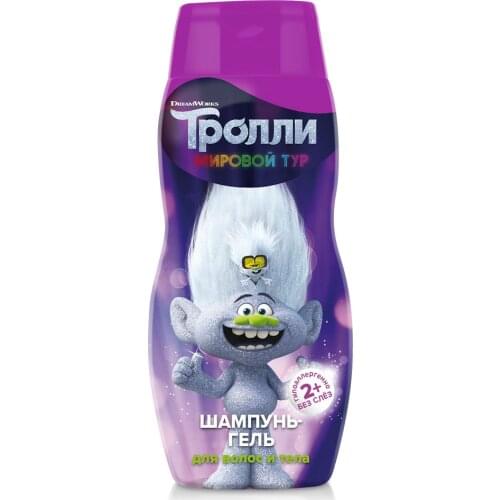 TROLLS Products For Mothers And Babies