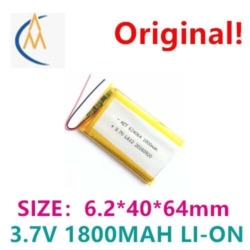 624064 604065 654065 704065 3.7V 1800mAh mobile phone polymer lithium battery navigator audio toy equipment