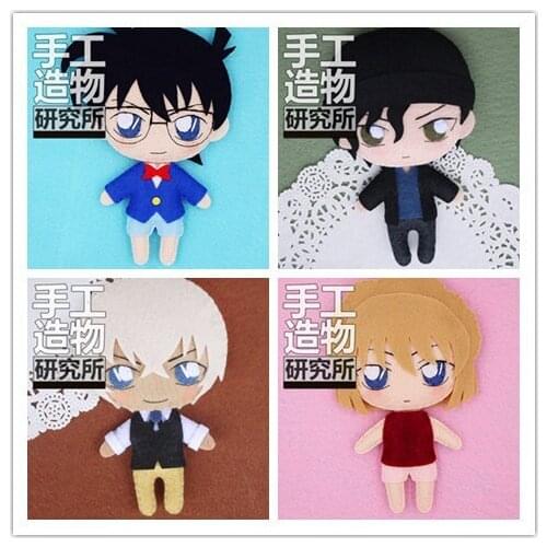 Detective Conan Akai Shuuichi Furuya Rei Haibara Ai Kits / Finished Keychain