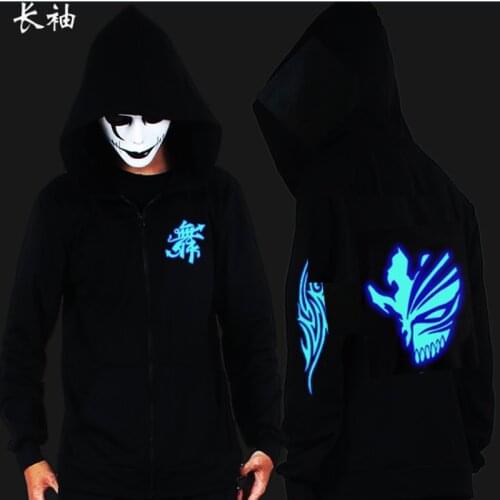 Boys and girls Student Jacket Ghost Step Dance Clothes Drag Step Costume Loose Coat Even Ghost Hoodie Hat Fluorescence Serve