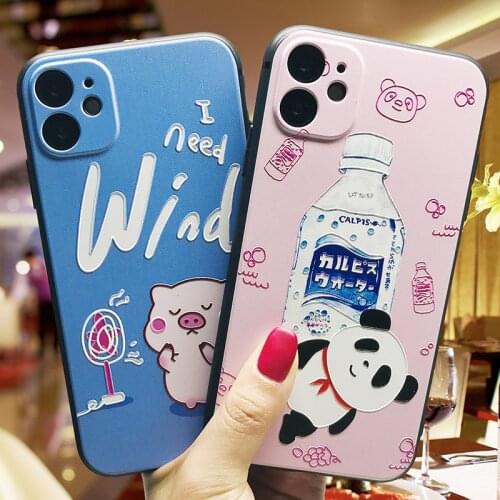 Cute 3D Embossed Phone Case For iPhone X XS XR 11 12 Pro MAX 7 8 Plus SE2 Capa Soft Back Covers Wind Pig Milk Matte Phone Cases