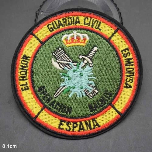 National Guard Espana Spain Guardia Civil Operacion Balmis Iron On Embroidered Clothes Patches For Clothing Wholesale