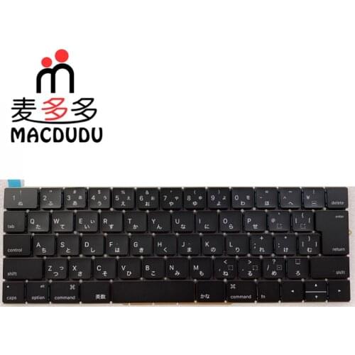 NEW A1706 Japanese Japan JP Keyboard for Macbook Pro Retina 13" A1706 2016 2017 MLH12 MPXV2 EMC3071 EMC3163