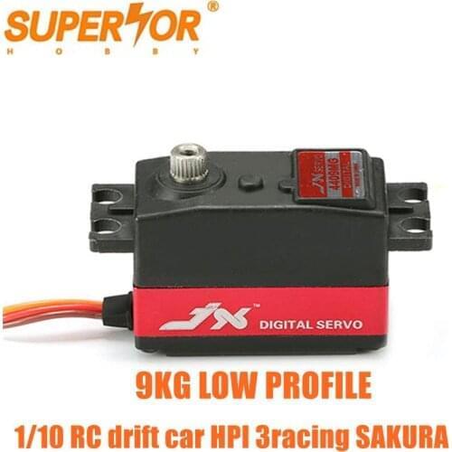 PDI-4409MG JX 9KG LOW PROFILE Short Servo high speed 0.1sec Digital 1/8 1/10 RC drift car SAKURA D4 yokomo HPI 3racing
