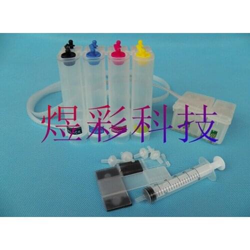 Empty CISS for EPSON STYLUS C60 C61 CX3100