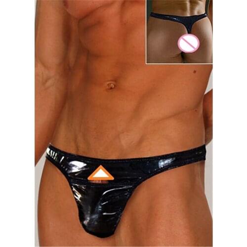 Retail Black Panties & Briefs For Male Sexy Elastic Faux Leather Latex Underwear Low Waist Gay Men Jockstrap Panties Lingerie