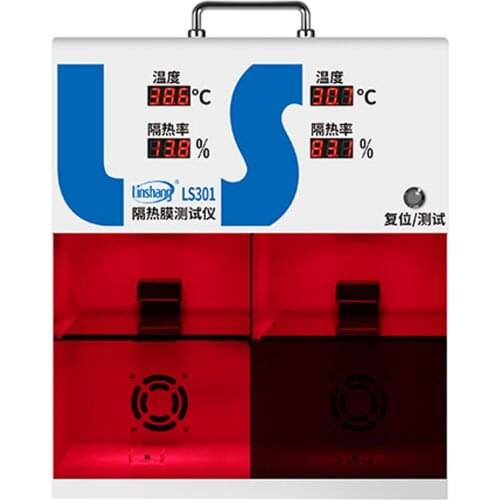 New LS301 Window Tint Temperature Meter for insulated glass filmed glass heat insulation effect with 150W Philips IR lamp