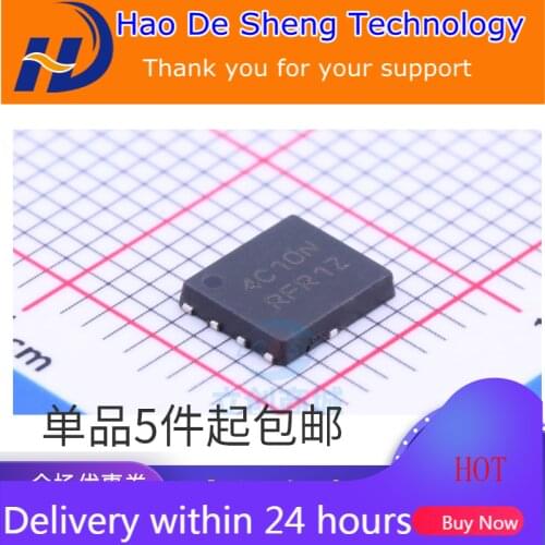 10PCS/LOT NTMFS4C10NT1G MOS Field-effect Transistor Logo 4C10N 30V 8.2A DFN-8 New Original In Stock