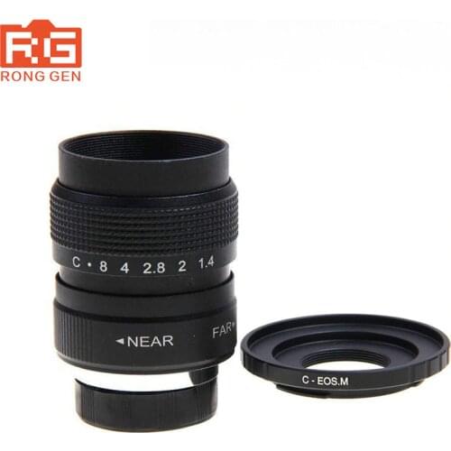 Fujian 25mm F1.4 CCTV Movie TV lens+C-Mount for Canon Mirrorless Camera EOS M M2 M3 M5 M6 M10