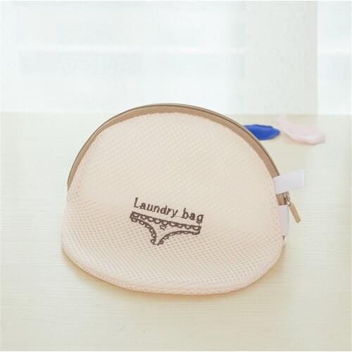Mesh Laundry Bag Travel Storage Organize Bag, Clothing Washing Bags for Hosiery, Stocking, Bra, Underwear, Lingerie